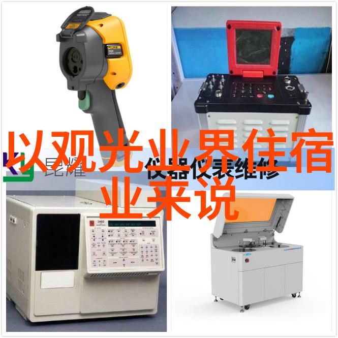 小学生自制甜点大作战轻松制作的果冻蛋糕和巧克力香蕉派