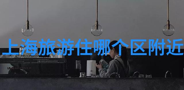 云南 丽江我在那片翠绿如茵的高原上遇见了天边最美的日落