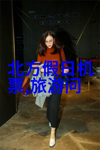 云南自由行2人攻略及花费如何在有限预算中享受大理洱海的美