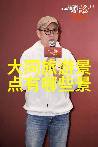 南京自驾游探索明朝都城的古韵与现代魅力