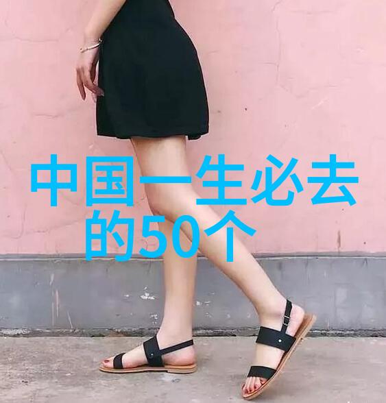 爱意汹涌情感的深渊与海洋