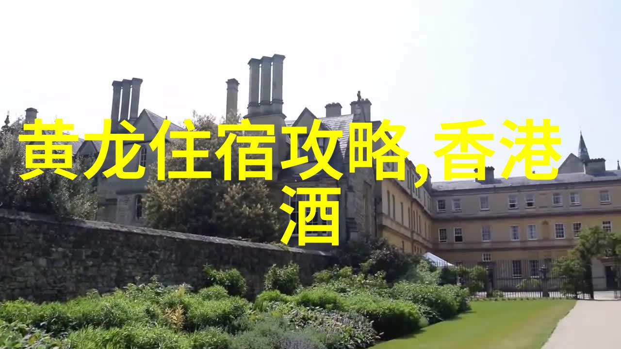 初二学生的夏天游记作文600字