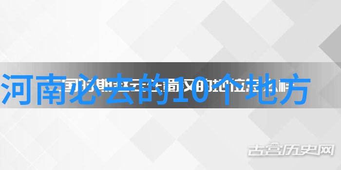 芜湖旅行指南选择合适的住宿地点与方式