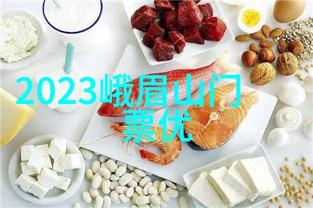 穿越中国的味道揭秘那些深受游客喜爱的美食之秘密