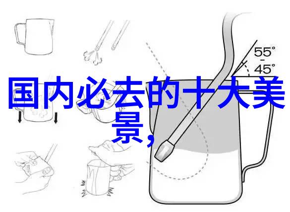 办个旅行社需要多少钱-从创业到成功的资金估算与规划