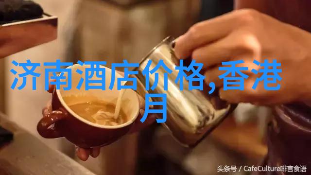 北京十大必吃小吃你绝对得尝一遍这些街头巷尾的美食宝藏