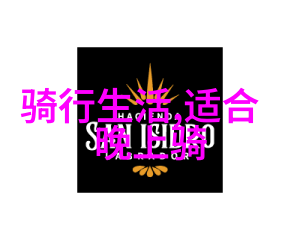 探秘泉州西街一条古韵之旅的住宿攻略