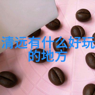 金字塔图片上的纹理与现代建筑材料有什么共同点或不同之处