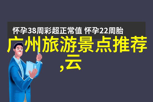 武汉自驾游探秘武汉美食一日游武汉长江风光武汉自然景观