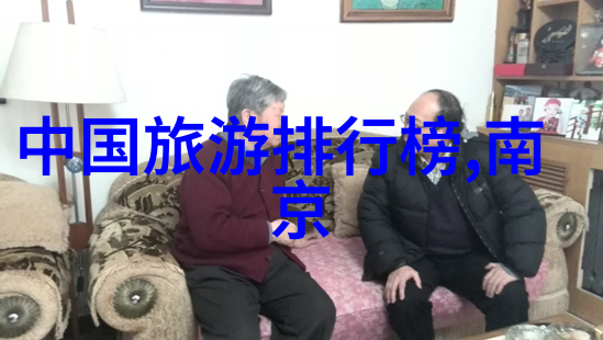 胡桃史莱姆与时间机器人梦幻奇遇