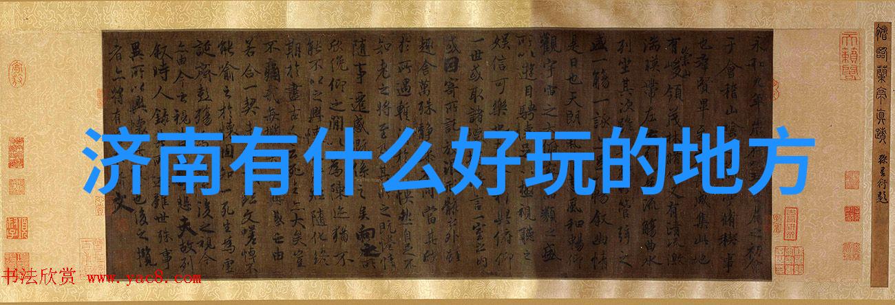 打扑克牌又疼又叫原声视频热血扑克挑战