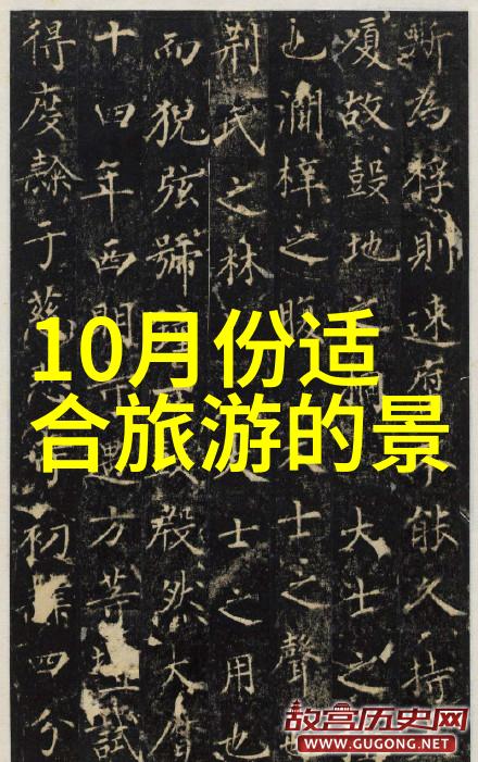 不一样的城市夜晚我在大都市里的800个夜晚