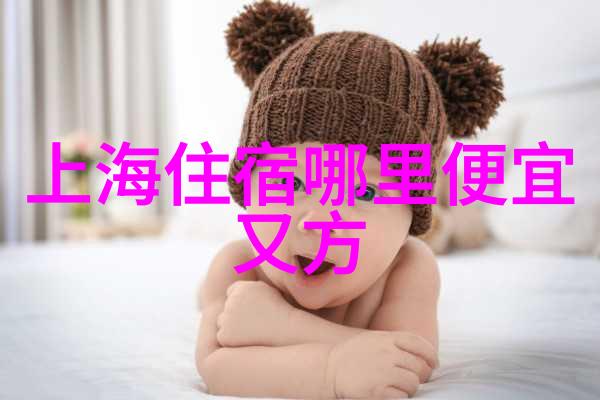 幼儿园户外活动百态丰富多彩的户外游戏与学习体验