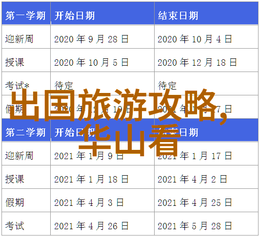 南京最值得逛的一条街鼓楼街