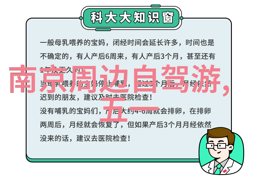 广州自驾游探秘广州美食之旅广州古迹遗址寻访