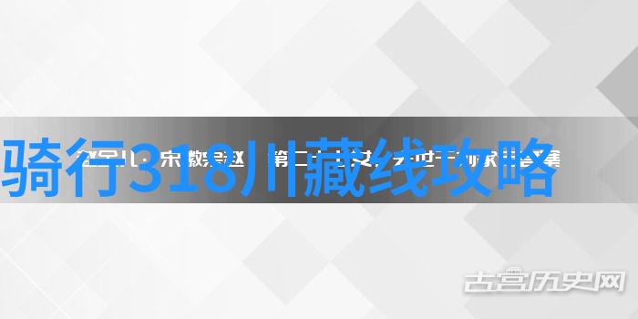 四川自由行7天详细攻略探索锦城春色与岷山雪域之美