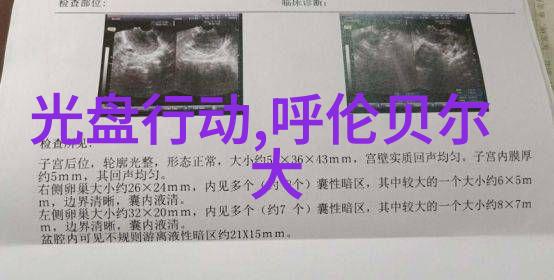 夏日异国风情六月出国旅游的最佳目的地推荐