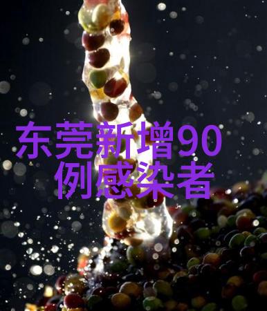 杭州秋天最值得去的地方游记作文400字优秀