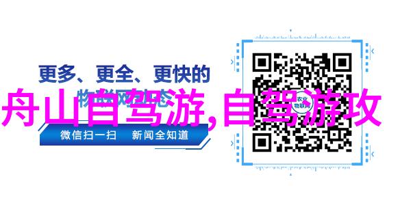 云南双人游VIP卡暗影牧师的加点之旅如同6天5晚的探险需要精心规划每一个选择都如同在迷雾缭绕的古老森