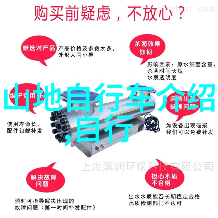 骑行app我的新宠儿如何选择最适合你的出行小伙伴