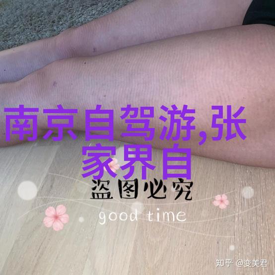 北京美食探秘揭秘那些不得不去的小吃街