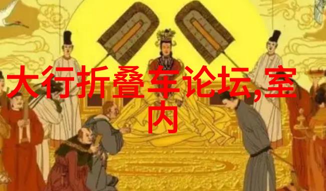 云蒙山长城遗址公园自驾游门票选择在社会热议中