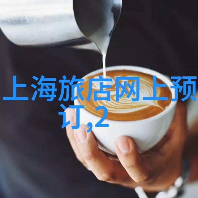 小吃大快乐广州老字号的小吃推荐指南