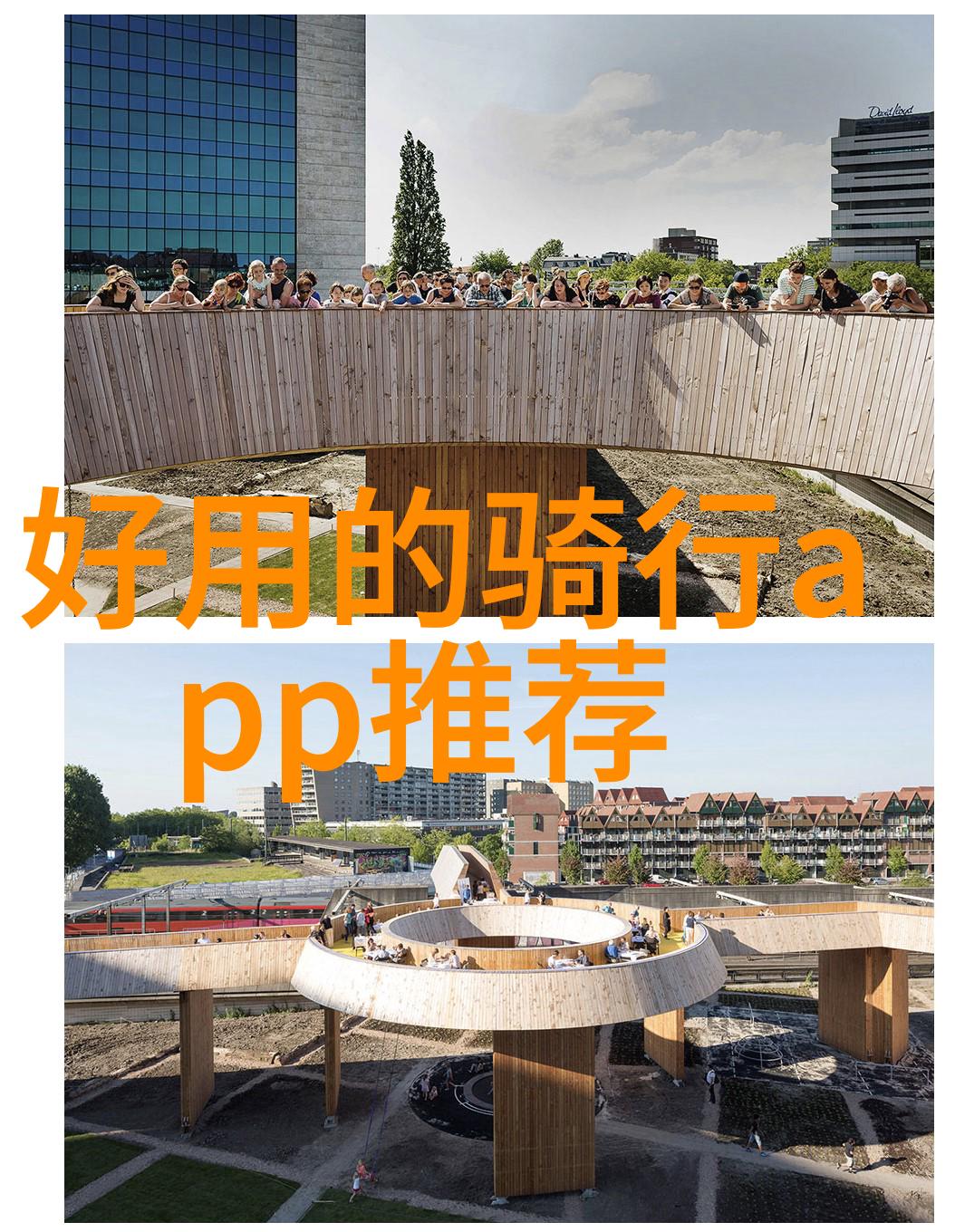 2021年现在能出国吗 - 边境开放的期待与挑战2021年出国旅行的现状探究