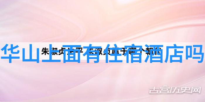 永川野生动物园保护野生动态的守护者