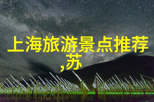 逆风骑行寻找那一抹不可能的蓝天