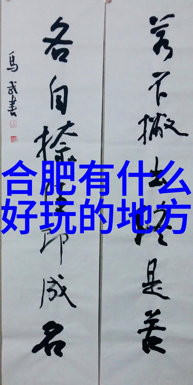 追逐梦想的火箭少女101探索他们华丽皮肤背后的故事