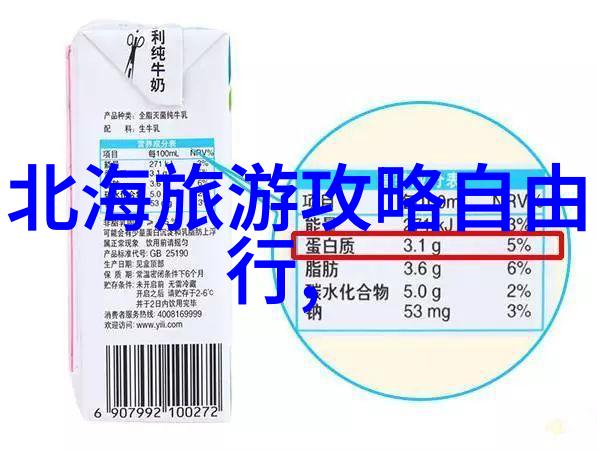 西游记毗蓝婆菩萨扮演者去世冬天社会适合旅游的国内景点推荐这些地方冬季也非常适合旅游