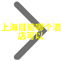 春季去哪儿玩这些地方绝对不容错过