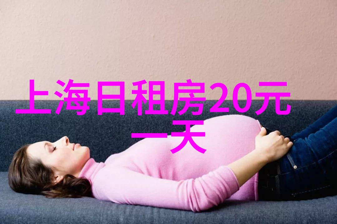 春游记探索童年美好时光的足迹