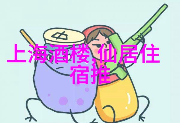 游玩青岛作文400字我在青岛的日子