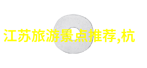 在大行自行车骑行论坛上一位勇敢的骑士以惊人的速度穿越了川藏高原创下了7天22小时39分的新纪录这不仅