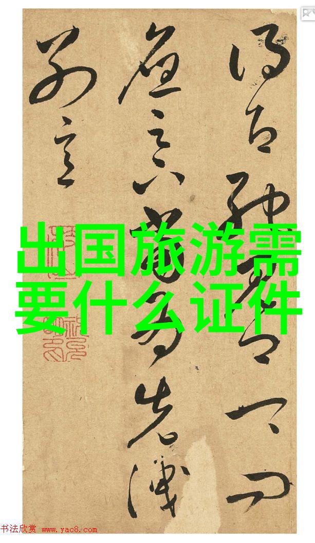 小熊电炖锅故事里的厨神它能做什么西安美食攻略必吃馆子中的秘制食谱你想知道吗