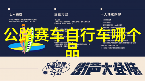 搞笑惩罚小游戏我要你玩这100个超级有趣的惩罚小游戏看谁最后没意思