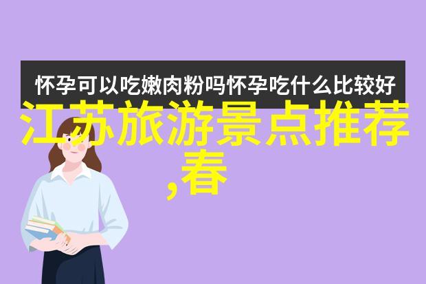 骑自行车有哪些好处我是怎样发现骑车变身为超人的小秘密