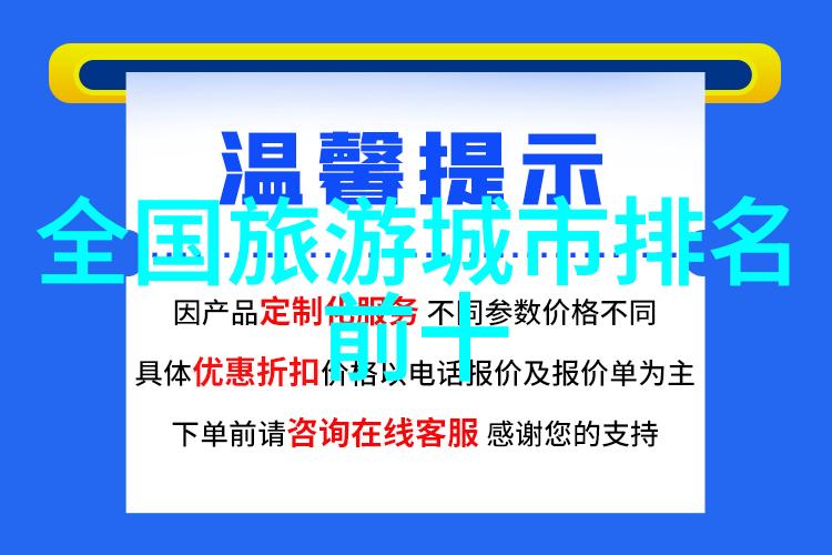 南京美食盛宴品味江南佳肴的热门餐厅