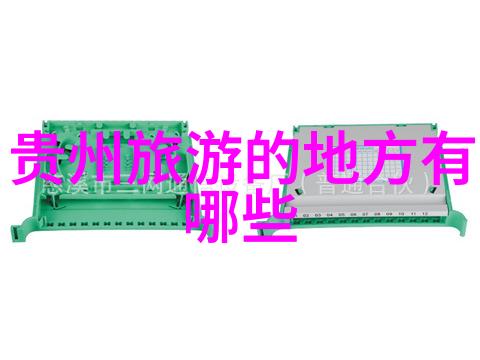 为什么不建议买折叠自行车DAHON大行自行车满京华旗舰店正式开业匠心精品值得信赖...