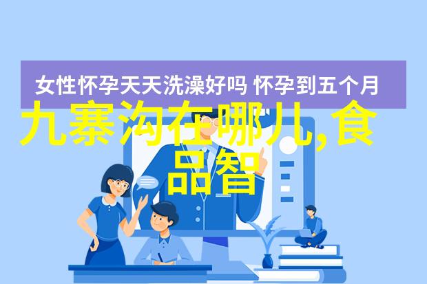 北京自由行探秘香榧森林公园之旅