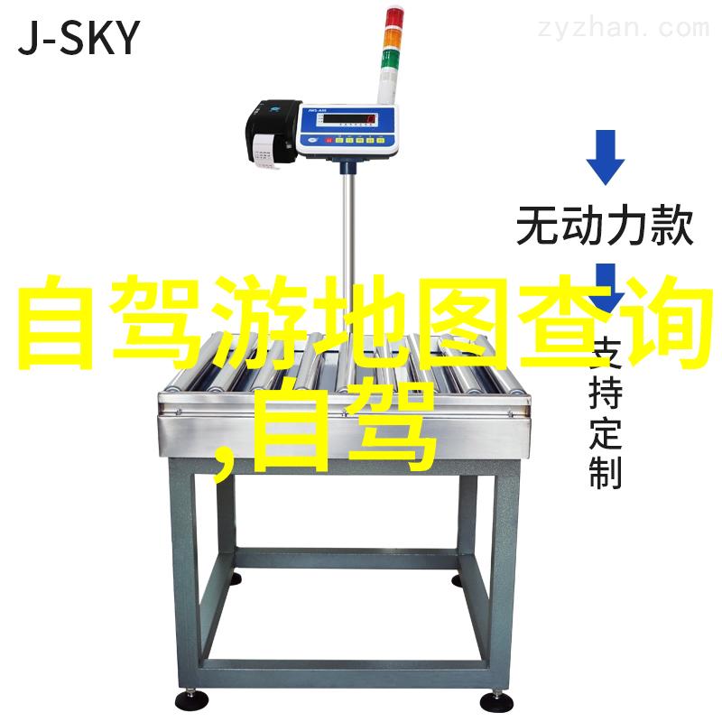 全国旅游资讯网官网游玩千户苗寨需时多少