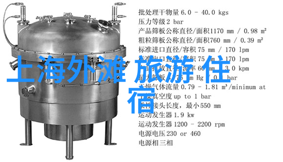 贵州探秘云雾缭绕的美丽之都