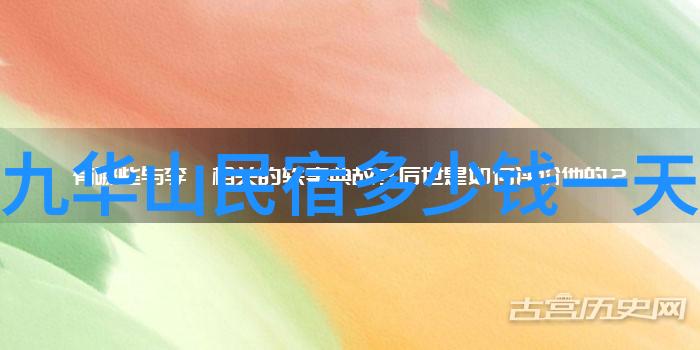 浪漫之城与荒漠奇缘揭秘中国情侣最爱的双重天堂