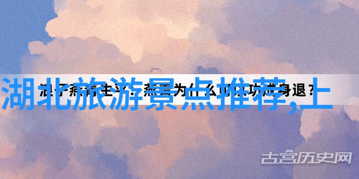 社会将迎来新篇章世界上海拔最高公路新藏线8月底通车捷安特全系车型报价表即将发布