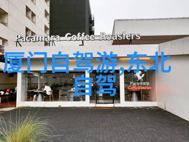 赣州美食住宿攻略品味江南风情