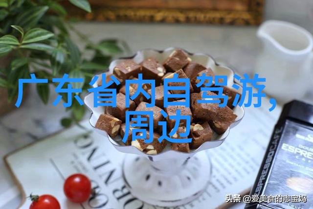 趣味挑战笑料连连的惩罚游戏集锦