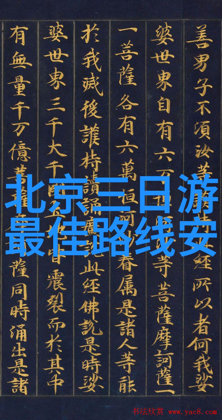 云南6天5晚旅游卡真假难辨笑料满载