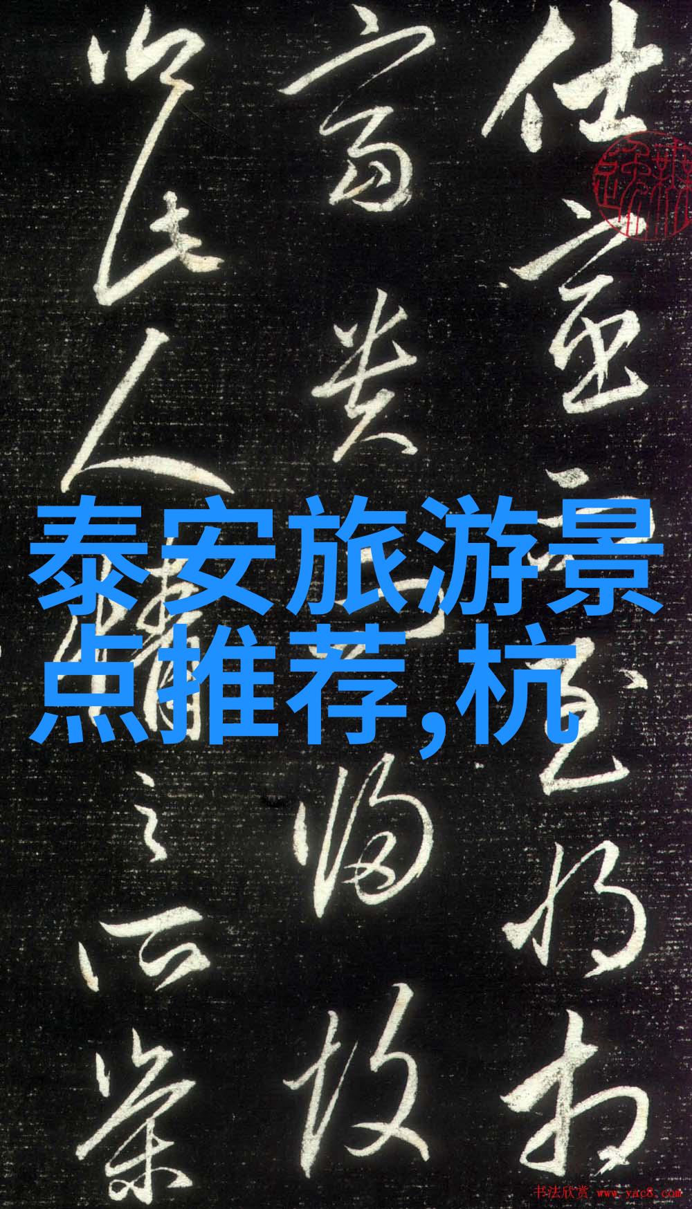 水乡风情里的悠闲生活在寧波如何找到那份让人放慢脚步享受的氛围